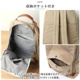 toleur ウォッシュナイロンリュック | BACKYARD FAMILY | 詳細画像7 