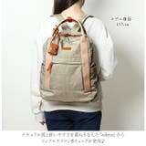 toleur リンクルナイロンBリュック | BACKYARD FAMILY | 詳細画像2 