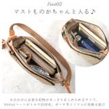 toleur ナイロンドットミニショルダー | BACKYARD FAMILY | 詳細画像7