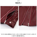 ライダースジャケット レディース 秋 冬 おしゃれ rdjk040 | BACKYARD FAMILY | 詳細画像6 