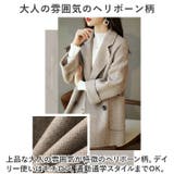 レディース ショートコート ノーマルタイプ xjcoat01 | BACKYARD FAMILY | 詳細画像8 