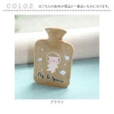 湯たんぽ 柔らか もこもこ ysg5364 | BACKYARD FAMILY | 詳細画像11