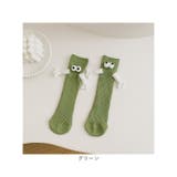 仲良しソックス マグネット 目玉 親子 ysso5360 | BACKYARD FAMILY | 詳細画像14 