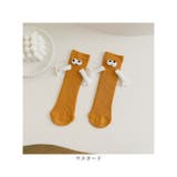 仲良しソックス マグネット 目玉 親子 ysso5360 | BACKYARD FAMILY | 詳細画像16 