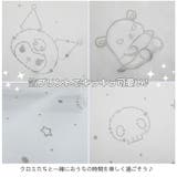 キャラクター レースカーテン 2枚組 | BACKYARD FAMILY | 詳細画像10 