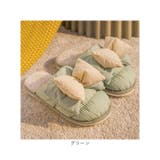 ふわもこ リボンスリッパ 冬 fmsp021 | BACKYARD FAMILY | 詳細画像10