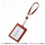 グロワール ワイドパスケース | BACKYARD FAMILY | 詳細画像2 