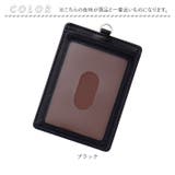 グロワール ワイドパスケース | BACKYARD FAMILY | 詳細画像9 