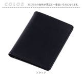 グロワール 2つ折りパスケース | BACKYARD FAMILY | 詳細画像10 