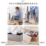 イスにもなる収納ボックス 30×30×30cm 折りたたみ | BACKYARD FAMILY | 詳細画像5 