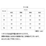 パーティードレス チャイナボタン 2タイプ mmdrc124e | BACKYARD FAMILY | 詳細画像14