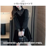 パーティードレス チャイナボタン 2タイプ mmdrc124e | BACKYARD FAMILY | 詳細画像10
