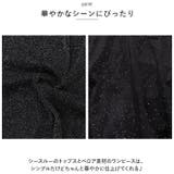 パーティードレス シースルー ロング mmdrh124d | BACKYARD FAMILY | 詳細画像3