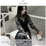 パーティードレス シースルー ロング mmdrh124d | BACKYARD FAMILY | 詳細画像4