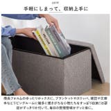 イスにもなる収納ボックス 48×30×30cm 折りたたみ | BACKYARD FAMILY | 詳細画像3 