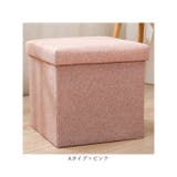 イスにもなる収納ボックス 30×30×30cm 折りたたみ | BACKYARD FAMILY | 詳細画像11