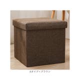 イスにもなる収納ボックス 30×30×30cm 折りたたみ | BACKYARD FAMILY | 詳細画像12