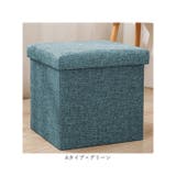 イスにもなる収納ボックス 30×30×30cm 折りたたみ | BACKYARD FAMILY | 詳細画像14