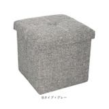 イスにもなる収納ボックス 30×30×30cm 折りたたみ | BACKYARD FAMILY | 詳細画像17