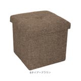 イスにもなる収納ボックス 30×30×30cm 折りたたみ | BACKYARD FAMILY | 詳細画像19