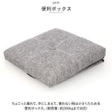 イスにもなる収納ボックス 30×30×30cm 折りたたみ | BACKYARD FAMILY | 詳細画像3