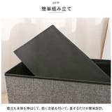 イスにもなる収納ボックス 30×30×30cm 折りたたみ | BACKYARD FAMILY | 詳細画像6