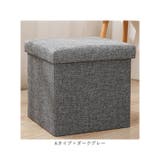 イスにもなる収納ボックス 30×30×30cm 折りたたみ | BACKYARD FAMILY | 詳細画像10
