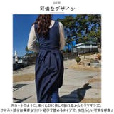 エプロン naep3300 | BACKYARD FAMILY | 詳細画像4 