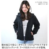 ジャケット フード付き 長袖 レディース pmyjacket25 | BACKYARD FAMILY | 詳細画像2 