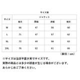 ジャケット フード付き 長袖 メンズ pmyjacket26 | BACKYARD FAMILY | 詳細画像13 