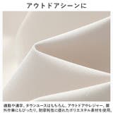 ジャケット フード付き 長袖 レディース pmyjacket29 | BACKYARD FAMILY | 詳細画像6 