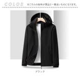ジャケット フード付き 長袖 メンズ pmyjacket30 | BACKYARD FAMILY | 詳細画像12 