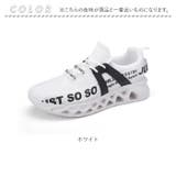 メンズ スニーカー pmymshoes23 | BACKYARD FAMILY | 詳細画像15
