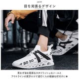 メンズ スニーカー pmymshoes23 | BACKYARD FAMILY | 詳細画像3