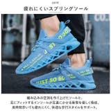 メンズ スニーカー pmymshoes23 | BACKYARD FAMILY | 詳細画像4