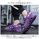 メンズ スニーカー pmymshoes23 | BACKYARD FAMILY | 詳細画像10