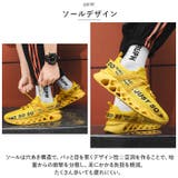 レディース スニーカー pmymshoes24 | BACKYARD FAMILY | 詳細画像4
