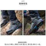 トレッキングシューズ メンズ pmymshoes27 | BACKYARD FAMILY | 詳細画像3 
