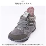 スノーブーツ pmysnowboot23 | BACKYARD FAMILY | 詳細画像9 