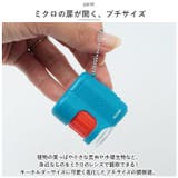 ハンディ顕微鏡 petit RXT1142 | BACKYARD FAMILY | 詳細画像3 