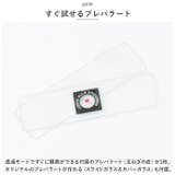 ハンディ顕微鏡 DX RXT1144 | BACKYARD FAMILY | 詳細画像9 