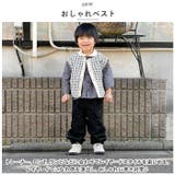 キッズ 暖かいベスト yk25d1285 | BACKYARD FAMILY | 詳細画像3