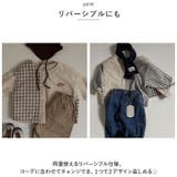 キッズ 暖かいベスト yk25d1285 | BACKYARD FAMILY | 詳細画像4