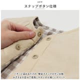 キッズ 暖かいベスト yk25d1285 | BACKYARD FAMILY | 詳細画像6