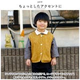 キッズ ニットベスト ykmtq23b20 | BACKYARD FAMILY | 詳細画像3