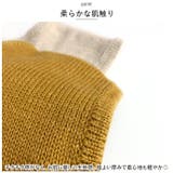 キッズ ニットベスト ykmtq23b20 | BACKYARD FAMILY | 詳細画像4