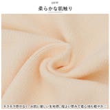 キッズ 刺繍ニットベスト ykmy147 | BACKYARD FAMILY | 詳細画像4 