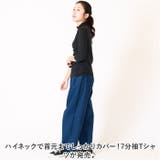 UVボトルネック7分袖Tシャツ | BACKYARD FAMILY | 詳細画像2 