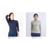 UVボトルネック7分袖Tシャツ | BACKYARD FAMILY | 詳細画像12 