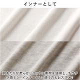 UVボトルネック7分袖Tシャツ | BACKYARD FAMILY | 詳細画像8 